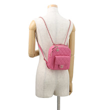 将图像加载到图库查看器中,CHANEL Matelasse Backpack PinkAS0004 Caviar Leather