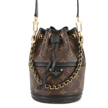 将图像加载到图库查看器中,LOUIS VUITTON Kanoe BlackM83480 Monogram