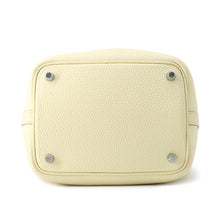 将图像加载到图库查看器中,HERMES Picotin Lock Eclat Jaune Milton/Vert Vertigo Taurillon Clemence Size PM