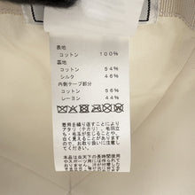 将图像加载到图库查看器中,HERMES Serena H Electric Cap Size 57 Blanc Lotus Cotton100%