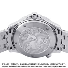 将图像加载到图库查看器中,OMEGA Seamaster Diver 300M Co-Axial Chronometer W41mm Stainless Steel Blue Dial212.30.41.20.03.001