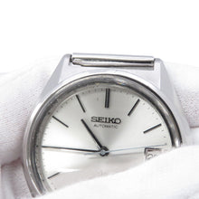 Load image into Gallery viewer, SEIKO Grand Seiko Hi-Beat W36mm Stainless Steel Silver Dial5645-7010