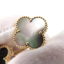 Load image into Gallery viewer, Van Cleef & Arpels Magic Alhambra Entre Le Door Ring Size 51/#11VCARN05751/VCARN05700 18K Yellow Gold