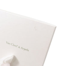 Load image into Gallery viewer, Van Cleef & Arpels Magic Alhambra Entre Le Door Ring Size 51/#11VCARN05751/VCARN05700 18K Yellow Gold