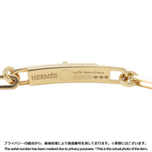 Load image into Gallery viewer, HERMES Kelly Chain Double Bracelet Choker 18K Yellow Gold
