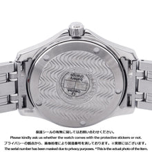 Load image into Gallery viewer, OMEGA Seamaster 120M W36.25mm Stainless Steel Blue Dial2511.81.00