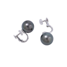Load image into Gallery viewer, TASAKI Black Pearl Gradation Necklace and Earring Set 18K White Gold