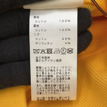 将图像加载到图库查看器中,HERMES Parfroy Remix Teddy Blouson Size 34 Jaune・Mimosa Cotton100%