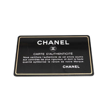 将图像加载到图库查看器中,CHANEL Matelasse PST Tote Bag BeigeA50994 Caviar Leather