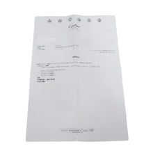 将图像加载到图库查看器中,CARTIER Tank Française SM Happy Birthday 2006 Christmas Limited Edition W20.3mm×H25.3mm Stainless Steel Silver DialW51031Q3