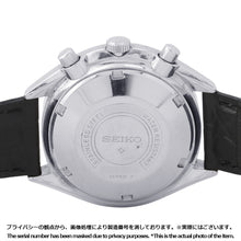 Load image into Gallery viewer, SEIKO Chronograph Baby Panda W40mm Stainless Steel Leather Black Dial6138-8000