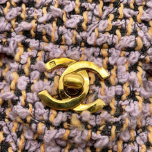 Load image into Gallery viewer, CHANEL Parent-child Bag Purple Tweed