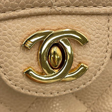 Load image into Gallery viewer, CHANEL Mini Matelasse ChainShoulder Bag BeigeA35200 Caviar Leather Size 18