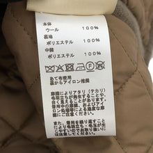 将图像加载到图库查看器中,HERMES H-motif Quilted Vest with Hood Size 34 Beige Wool 100%