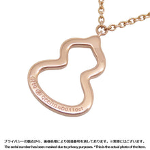 Load image into Gallery viewer, Qeelin Qi Lin Wu Bracelet 18K Pink Gold