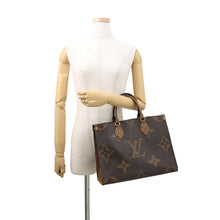 将图像加载到图库查看器中,LOUIS VUITTON Onthego RedM45321 Monogram Monogram Reverse Canvas Monogram Giant Size MM