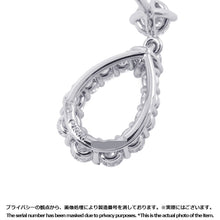 Load image into Gallery viewer, HARRY WINSTON Loop/Earring Size MediumEADPRDMDLP Pt950