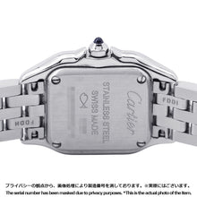 Load image into Gallery viewer, CARTIER PANTHERE de Cartier Mini H25mm×W21mm Stainless Steel Silver DialWSPN0019