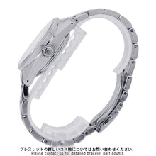 Load image into Gallery viewer, SEIKO Grand SEIKO Mechanical Hi-Beat GMT W40mm Stainless Steel Silver DialSBGJ201