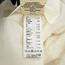 Load image into Gallery viewer, HERMES Cliquetis Bomber Jacket Size 38 Ivory Cotton100% Leather Nylon