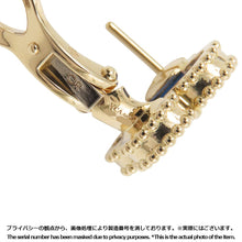 Load image into Gallery viewer, Van Cleef & Arpels Vintage Alhambra EarringsVCARP9SZ00 18K Yellow Gold