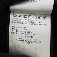 将图像加载到图库查看器中,MONCLER AVOCE Down Jacket Size 1 BlackJ20931A00151539ZD Nylon 100%