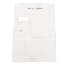 Load image into Gallery viewer, Van Cleef & Arpels Vintage Alhambra Guilloche Ring Size 54/#14VCARP9XI56/VCARP9XI00 18K White Gold