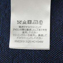Load image into Gallery viewer, LOUIS VUITTON Zip hoodie Size XL Noir/BlueRM2319 SQ5 HOY04W Polyester56% Nylon29% Cotton15%
