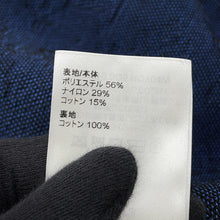 Load image into Gallery viewer, LOUIS VUITTON Zip hoodie Size XL Noir/BlueRM2319 SQ5 HOY04W Polyester56% Nylon29% Cotton15%