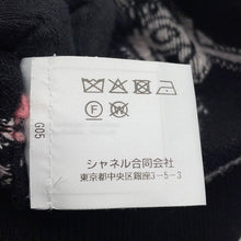 Load image into Gallery viewer, CHANEL Logo sweateater Size 36 Black/MulticolorP72298 Cashmere99% Elastine1%
