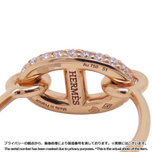 将图像加载到图库查看器中,HERMES Farandole Ring Size 51/#11H221624B 00051 18K Pink Gold