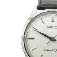 Load image into Gallery viewer, SEIKO Diamond shock W35.7mm Stainless Steel Leather Silver Dial4S24-0070