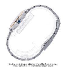 Load image into Gallery viewer, CARTIER Santos Octagon SM W25mm Stainless Steel K18YG Ivory DialW2001683 / 187903