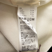 Load image into Gallery viewer, HERMES Short-sleeved knit with "Parfroy Remix" motif Size 36 Blanc NaturelH5H2679D2A334 Silk52% Cashmere27% Nylon20% Polyurethane1%