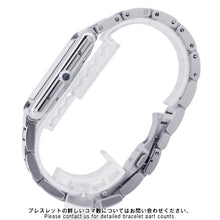 将图像加载到图库查看器中,CARTIER tank mast XL H41mmxW31mm Stainless Steel Silver DialWSTA0053