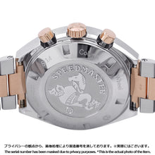 Load image into Gallery viewer, OMEGA Speedmaster Mark II Co-Axial Chronograph H46.2 mm×W42.4mm Stainless Steel K18PG Gray Dial327.20.43.50.01.001