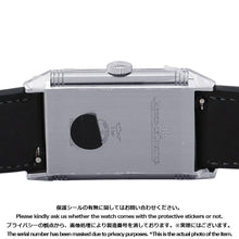 将图像加载到图库查看器中,JAEGER-LE COULTRE Reverso Classic Small Seconds H45.6mmxH27.4mm Stainless Steel Leather Silver DialQ3858523