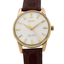 Load image into Gallery viewer, SEIKO King SEIKO 44KS 2nd model, earliest model W36mm Gold Plated Leather Silver Dial442000