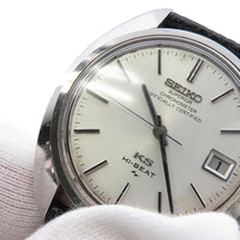 Load image into Gallery viewer, SEIKO King Seiko 45KS Superior Chronometer W37mm Stainless Steel Leather Silver Dial4502ー8010