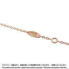 Load image into Gallery viewer, Dior Rose de Vin NecklaceJRDV95187_0000 18K Pink Gold