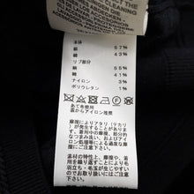 将图像加载到图库查看器中,HERMES chaine d'ancre cardigan Size 36 Black3E2706D3 Silk57% Cotton43%