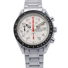 Load image into Gallery viewer, OMEGA Speedmaster Mark 40 40th Anniversary Edition W39mm Stainless Steel Silver Dial3513.33