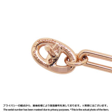 Load image into Gallery viewer, HERMES Chaine d'Ancre・Chaos EarringsH222525B 18K Pink Gold