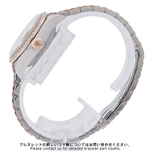 Load image into Gallery viewer, ROLEX Lady-Datejust Diamond Bezel W28mm Stainless Steel K18PG Chocolate Dial279381RBR