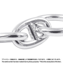 将图像加载到图库查看器中,HERMES Chaine d'Ancre Bracelet 14 frames Size MM SV925