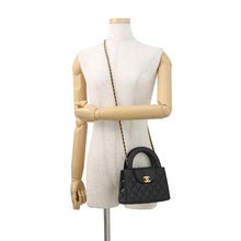 Load image into Gallery viewer, CHANEL Shopping bag BlackAS4416 Lambskin Size Mini
