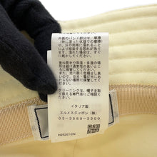 Load image into Gallery viewer, HERMES Harper H Electric Hat Size 59 Blanc Lotus Cotton100%