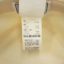 Load image into Gallery viewer, HERMES Harper H Electric Hat Size 59 Blanc Lotus Cotton100%