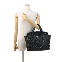 Load image into Gallery viewer, CHANEL Matelasse Portobello 2WAY ChainTote Bag BlackA46153 Vintage Leather Straw