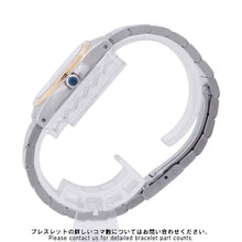 Load image into Gallery viewer, CARTIER Santos Rondo MM W29mm Stainless Steel K18YG Ivory DialW20037R3
